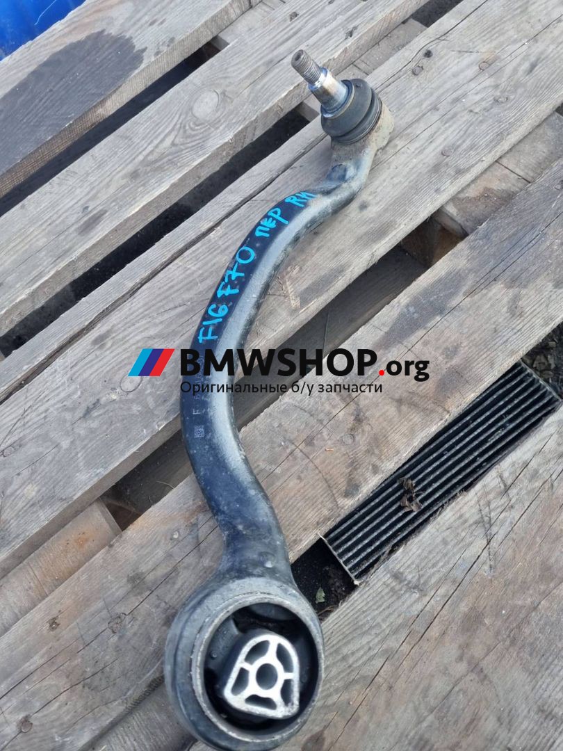 рычаг передний правый BMW X6 F16 2018, 5.0 л., дизель, АКПП, 6851692