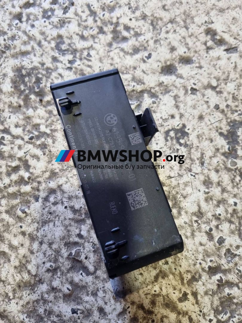 блок управления крышкой багажника BMW X6 F16 2018, 5.0 л., дизель, АКПП, 416 carbon schwarz, полный привод, правый руль, 9491419