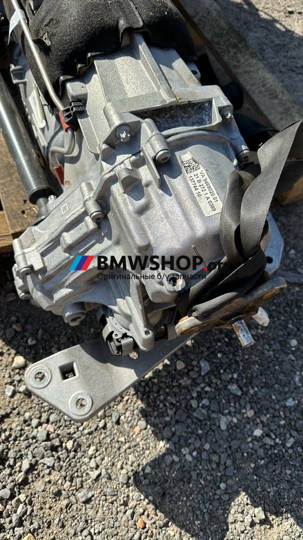 раздаточная коробка BMW 7 серия G11/G12 [рестайлинг] G12 2021, 4.4 л., N63 B44 C, бензин, АКПП, 475, седан, полный привод, 9469020