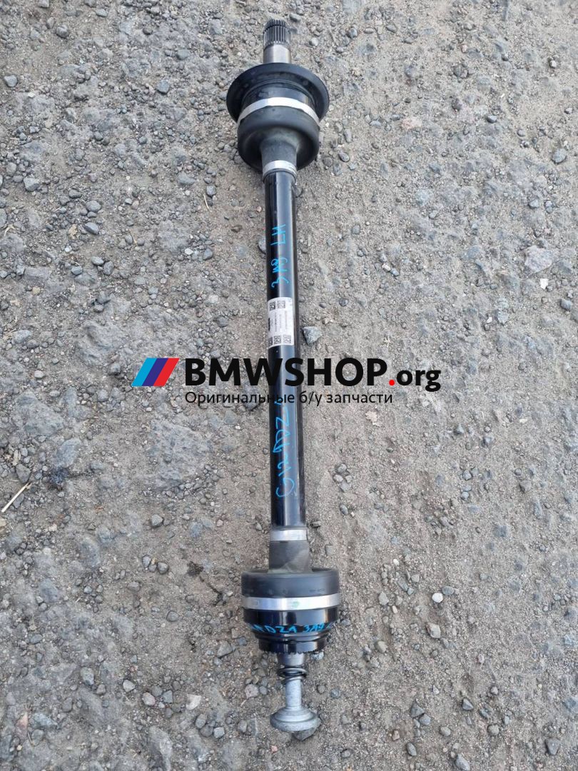 полуось задняя (приводной вал, ШРУС) BMW 7 серия G11/G12 [рестайлинг] G12 2021, 4.4 л., N63 B44 C, бензин, АКПП, 475, седан, полный привод, 8639453