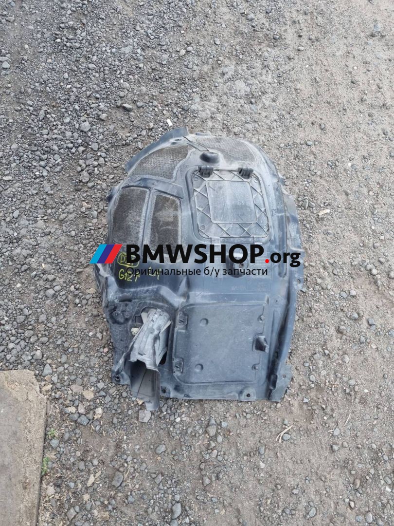 защита арок передняя левая (подкрылок) BMW 7 серия G11/G12 [рестайлинг] G12 2021, 4.4 л., N63 B44 C, бензин, АКПП, седан, 7493365