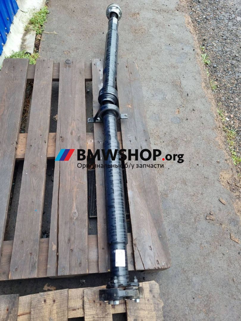 карданный вал BMW 7 серия G11/G12 [рестайлинг] G12 2021, 4.4 л., N63 B44 C, бензин, АКПП, 475, седан, полный привод, 8353150