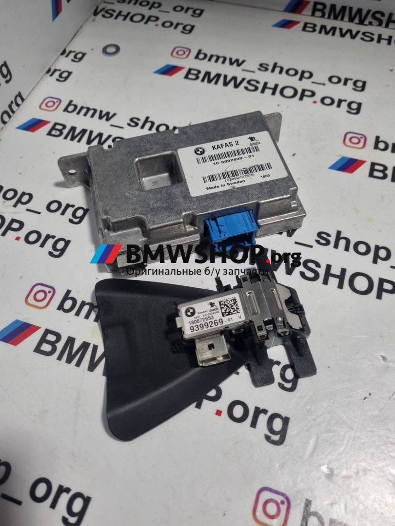 камера переднего обзора BMW X5 F15 2018, 5.0 л., дизель, АКПП, 475 black saphire metallic, внедорожник 5 дв., полный привод, правый руль, 9399269, 6992830