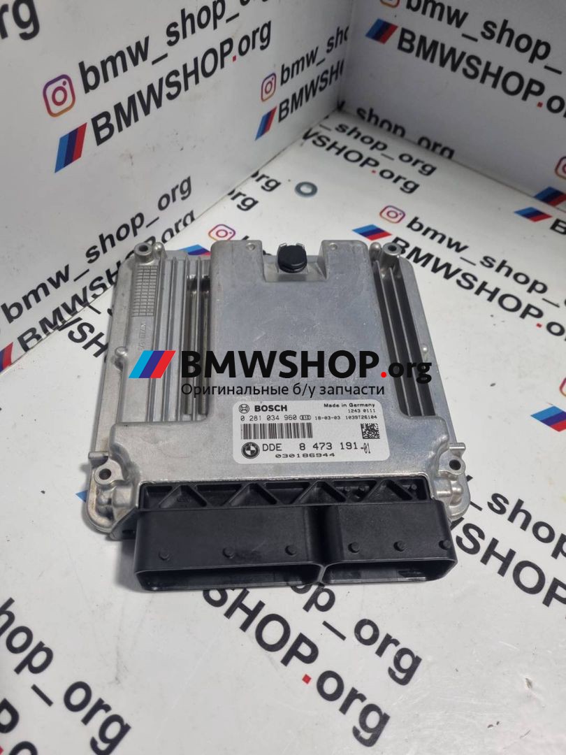 блок управления двигателем BMW X5 F15 2018, 5.0 л., дизель, АКПП, 475 black saphire metallic, внедорожник 5 дв., полный привод, правый руль, 8473191