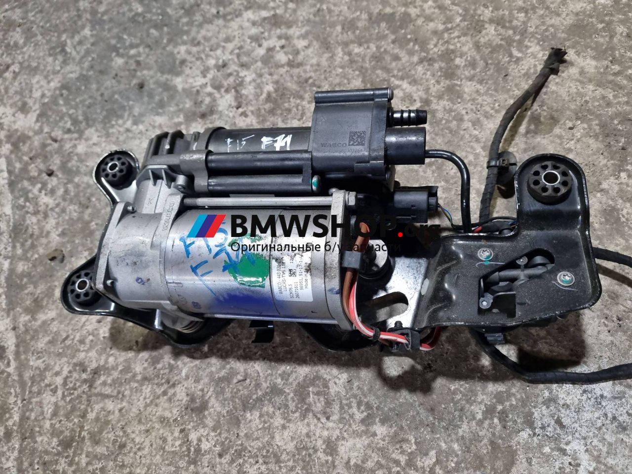 компрессор пневмоподвески BMW X5 F15 2018, 5.0 л., дизель, АКПП, 475 black saphire metallic, внедорожник 5 дв., полный привод, правый руль, 6875177