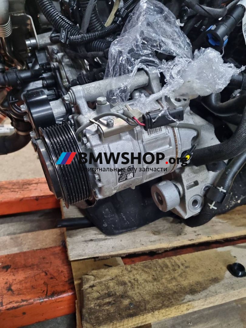 компрессор кондиционера BMW 5 серия G30/G31 [рестайлинг] G30 (2020 - 2026), 2.0 л., B47 D20 B, дизель, задний привод, 7948806