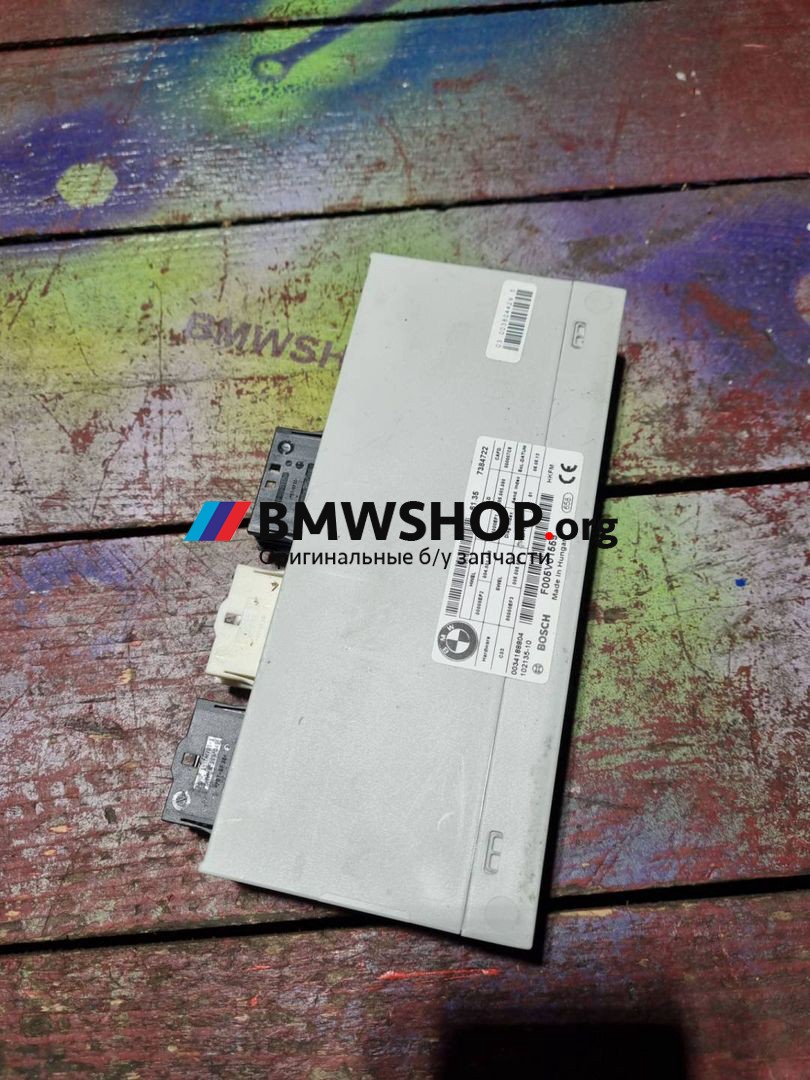 блок управления крышкой багажника BMW X5 F15 2013, 5.0 л., дизель, АКПП, a96, внедорожник 5 дв., полный привод, 7384722