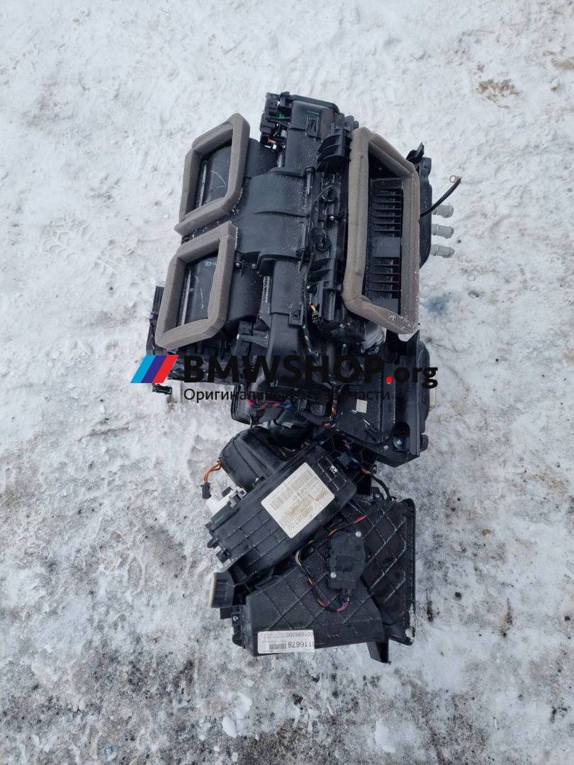 отопитель в сборе (печка) BMW X5 F15 2013, 5.0 л., дизель, АКПП, a96, внедорожник 5 дв., полный привод, 9289357