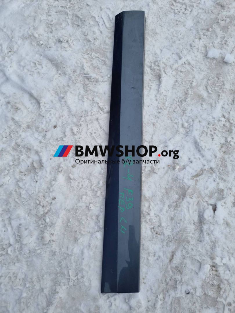 накладка двери (крышки) багажника BMW X2 F39 2019, 2.0 л., B47 C20 B, дизель, АКПП, mineral-grau metallic, полный привод, правый руль, 8089921