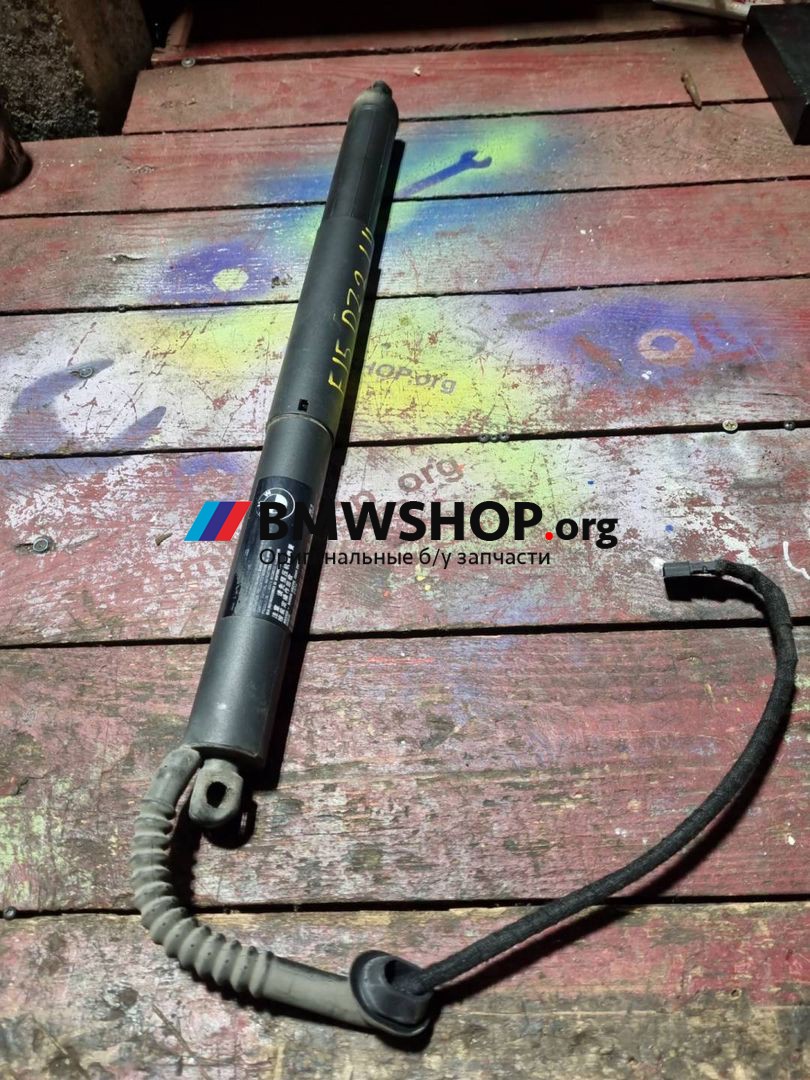 амортизатор крышки багажника (3-5 двери) BMW X5 F15 2013, 5.0 л., дизель, АКПП, внедорожник 5 дв., 7294469