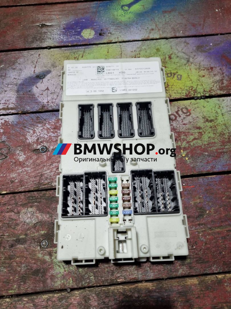Блок управления BDC BMW X5 F15 2013, 5.0 л., дизель, АКПП, a96, внедорожник 5 дв., полный привод, 9338771