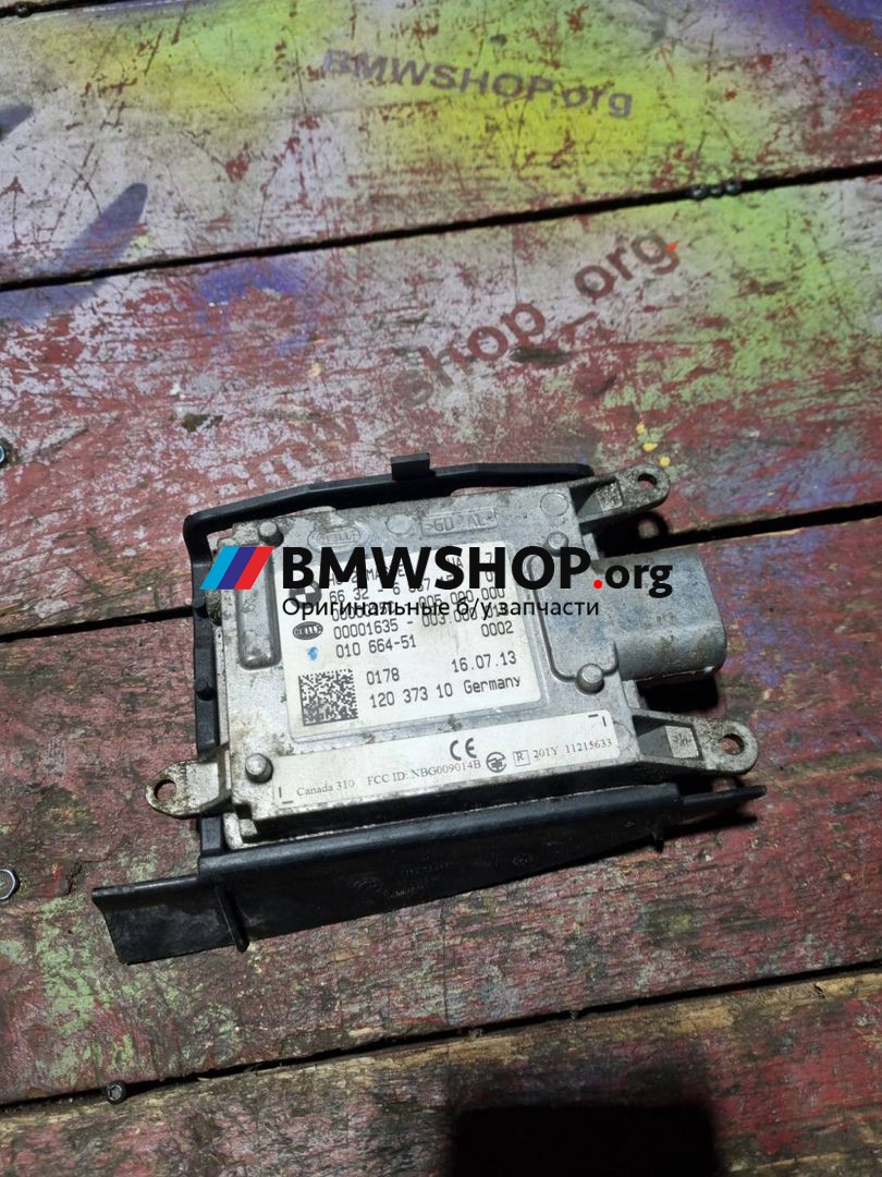 датчик мертвых (слепых) зон BMW X5 F15 2013, 5.0 л., дизель, АКПП, a96, внедорожник 5 дв., полный привод, 66326867157