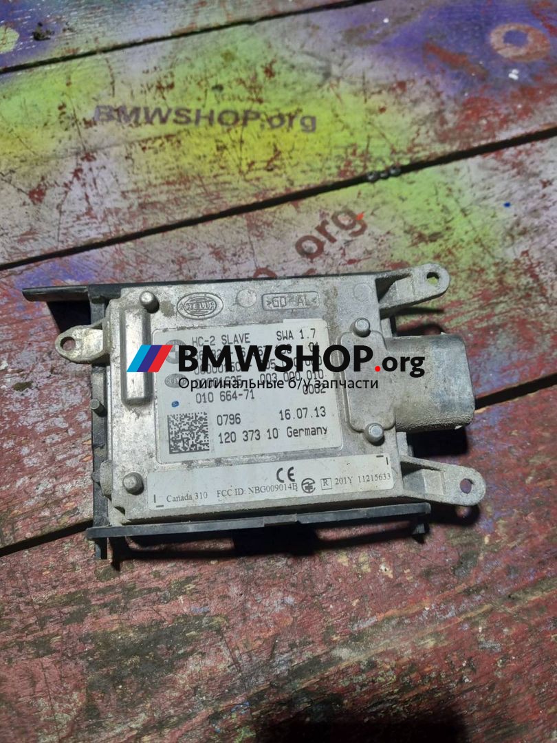 датчик мертвых (слепых) зон BMW X5 F15 2013, 5.0 л., дизель, АКПП, внедорожник 5 дв., 66326867158