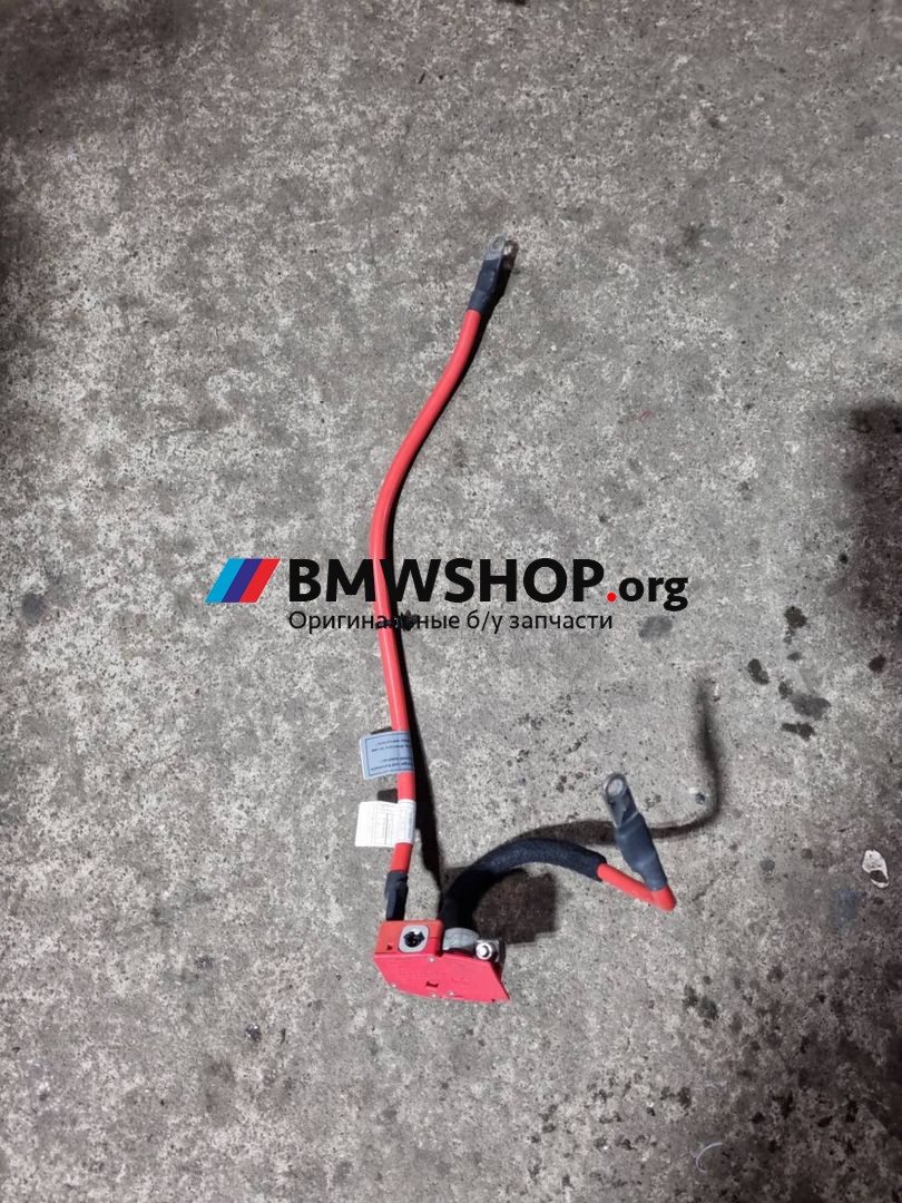 плюсовой провод аккумулятора BMW X5 F15 2013, 5.0 л., дизель, АКПП, a96, внедорожник 5 дв., полный привод, 9322056