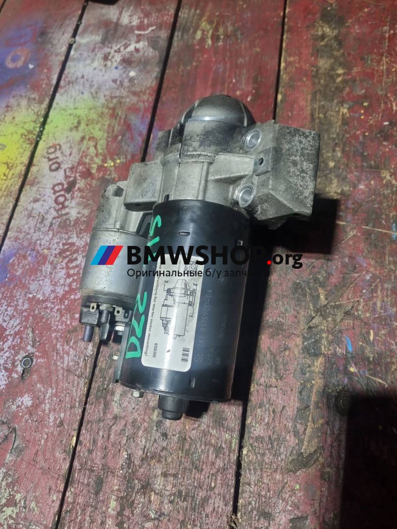 стартер BMW X5 F15 2013, 5.0 л., дизель, АКПП, a96, внедорожник 5 дв., полный привод, 8515900