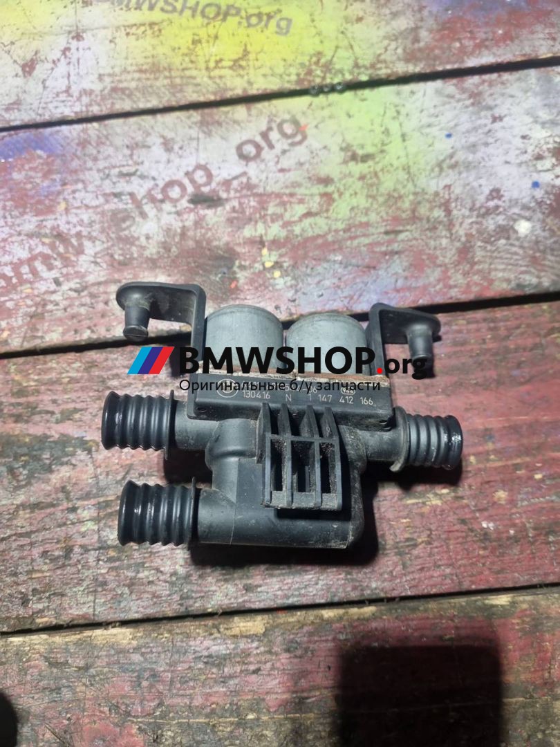 кран отопителя (печки) BMW X5 F15 2013, 5.0 л., дизель, АКПП, a96, внедорожник 5 дв., полный привод, 6910544