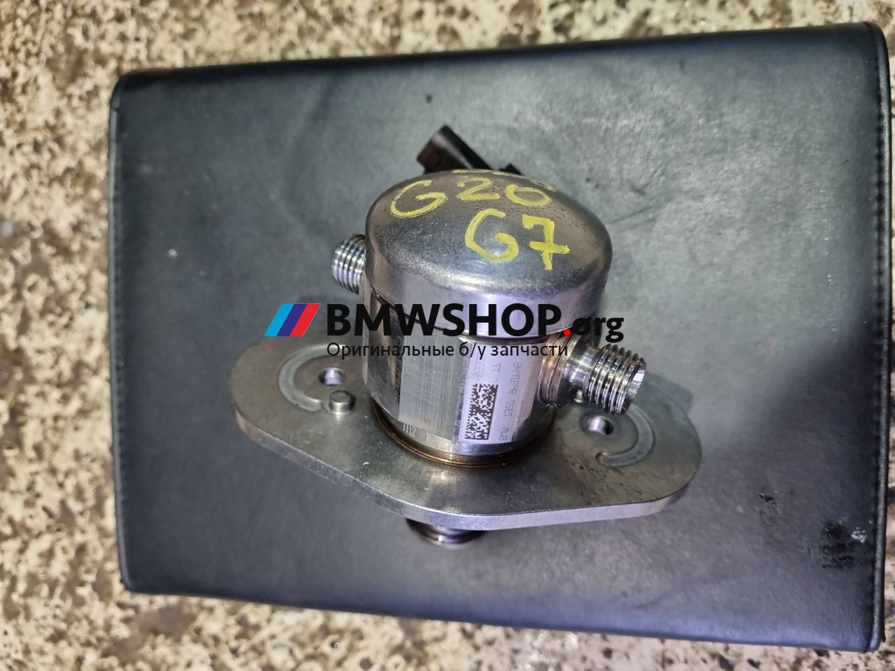 ТНВД BMW 3 серия G20 2021, 3.0 л., B58B30, бензин, АКПП, а96, седан, полный привод, правый руль, 8631642