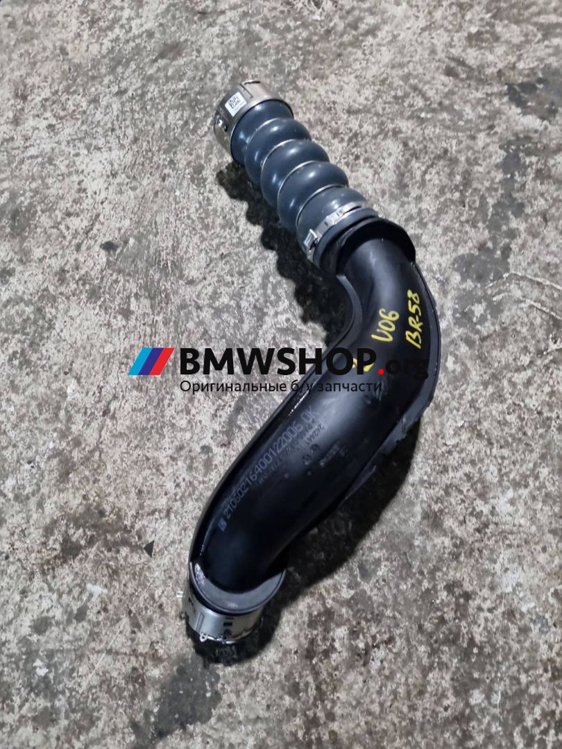 патрубок турбины BMW 2 серия Active Tourer U06 2022, 2.0 л., дизель, АКПП, передний привод, 8471882