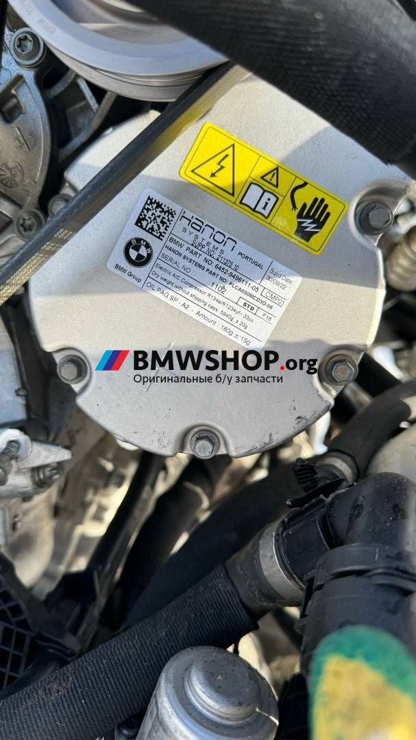 компрессор кондиционера BMW X5 G05 2023, 3.0 л., B58B30, бензин, c36 dravitgrau metallic, полный привод, правый руль, 64529496111