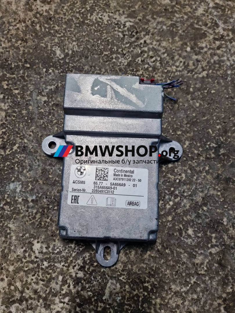блок AirBag BMW X5 G05 2023, 3.0 л., B58B30, бензин, c36 dravitgrau metallic, полный привод, правый руль, 5A656A9