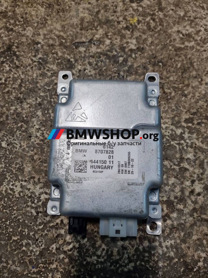 модуль зарядки аккумулятора (АКБ) BMW X5 G05 2023, 3.0 л., B58B30, бензин, c36 dravitgrau metallic, полный привод, правый руль, 8707828
