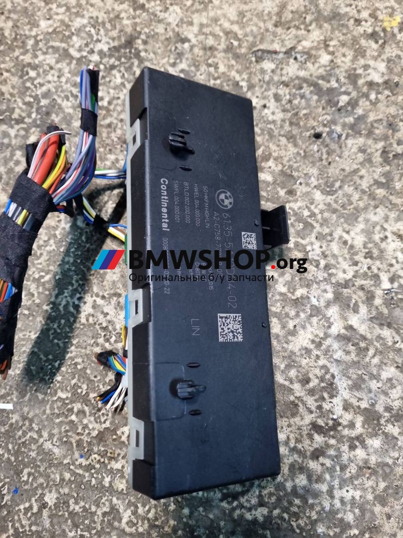 блок управления крышкой багажника BMW X5 G05 2023, 3.0 л., B58B30, бензин, c36 dravitgrau metallic, полный привод, правый руль, 5A19DB4