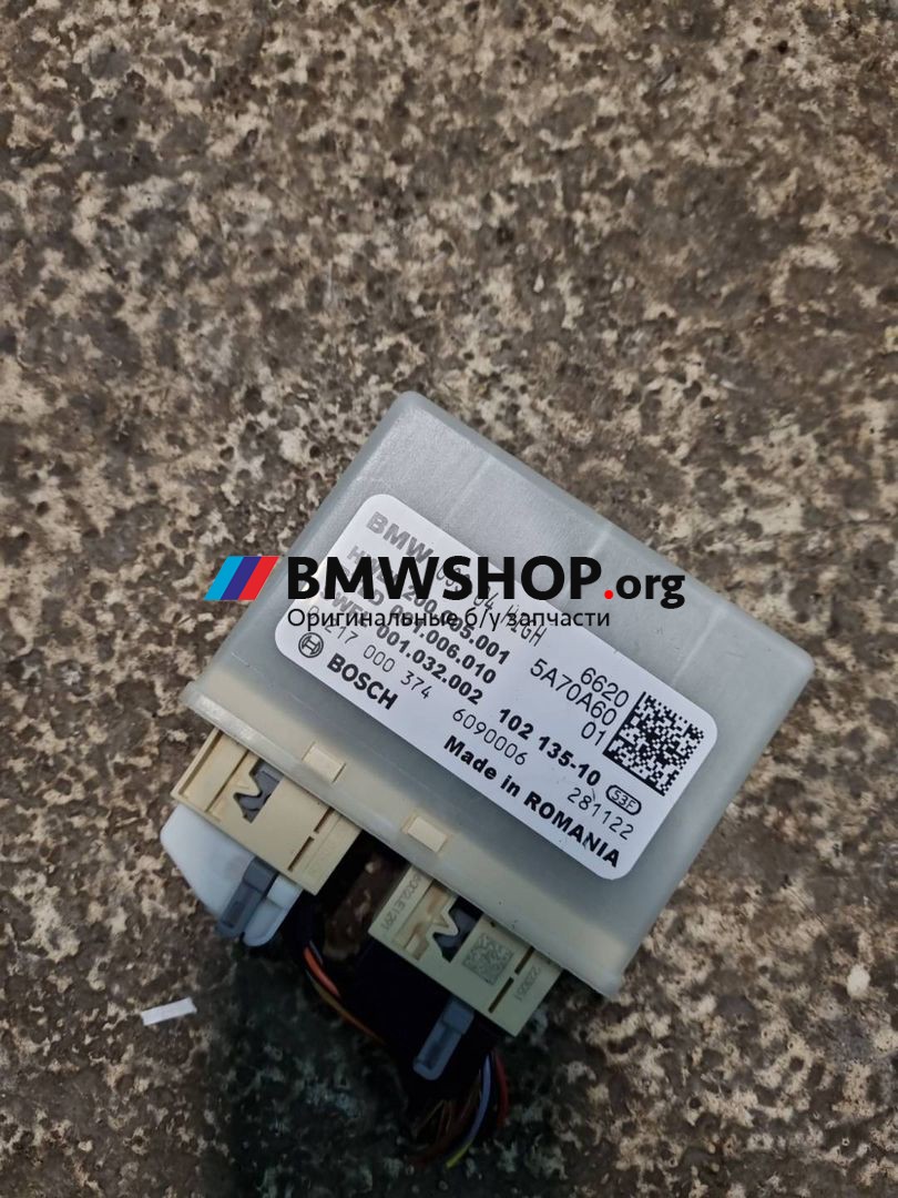 блок управления парктрониками BMW X5 G05 2023, 3.0 л., B58B30, бензин, c36 dravitgrau metallic, полный привод, правый руль, 5A70A60