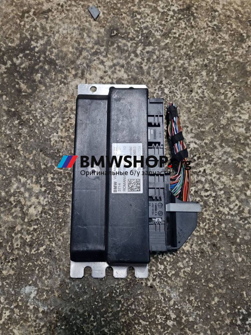 блок управления VDP BMW X5 G05 2023, 3.0 л., B58B30, бензин, c36 dravitgrau metallic, полный привод, правый руль, 8858486