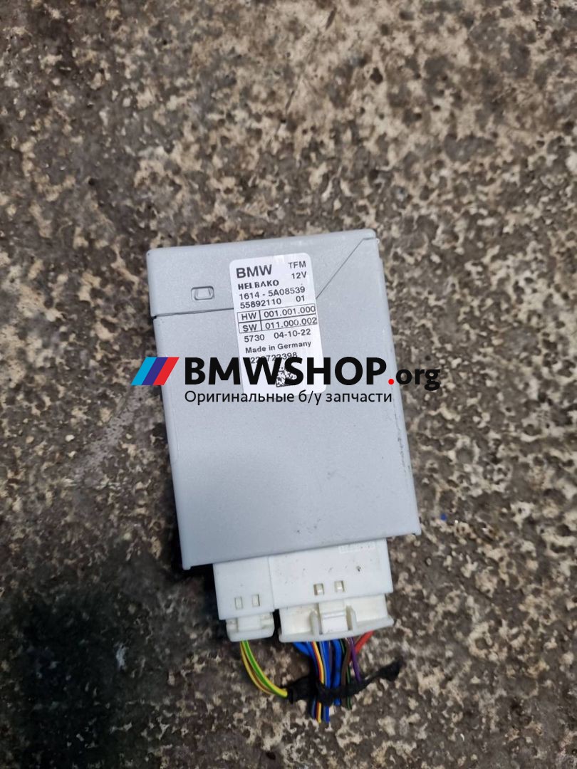 Блок управления рулевой колонки BMW X5 G05 2023, 3.0 л., B58B30, бензин, c36 dravitgrau metallic, полный привод, правый руль, 5A08539