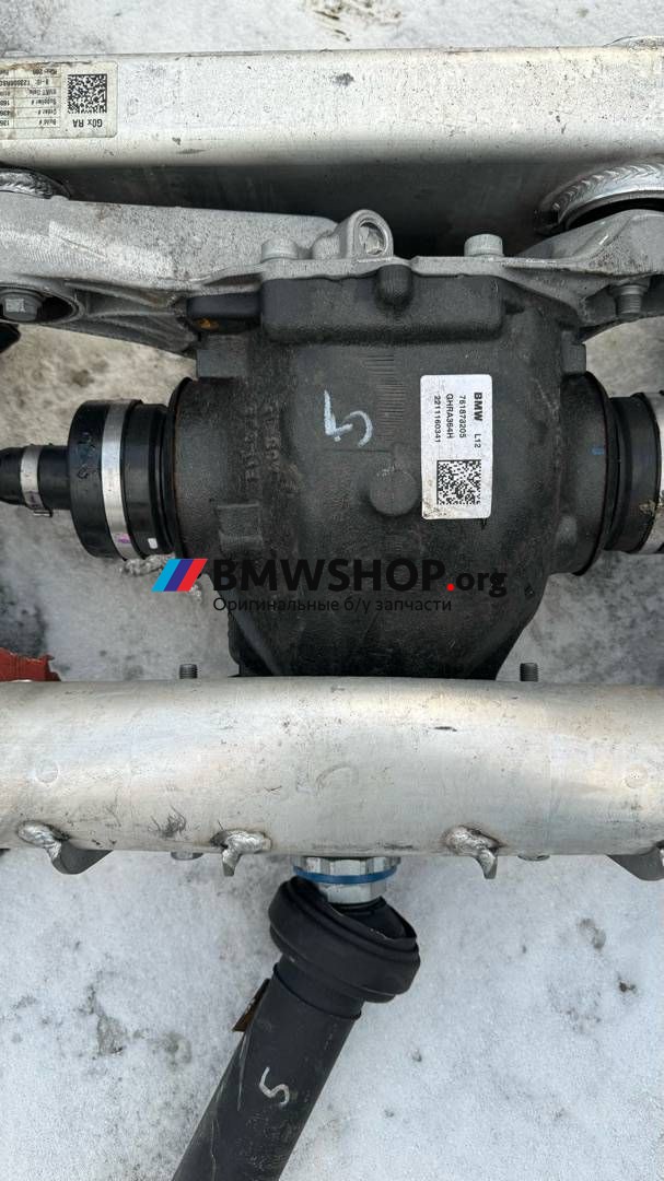 редуктор заднего моста BMW X5 G05 2023, 3.0 л., B58B30, бензин, c36 dravitgrau metallic, полный привод, правый руль, 7618732