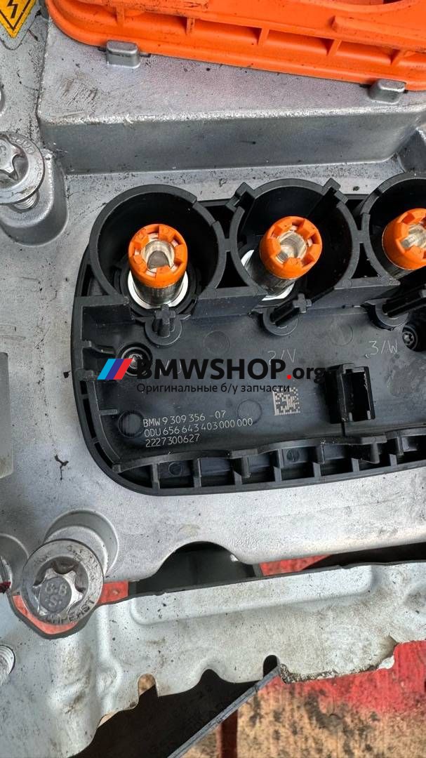 блок управления (другие) BMW X5 G05 2023, 3.0 л., B58B30, бензин, c36 dravitgrau metallic, полный привод, правый руль, 5A4A2A2