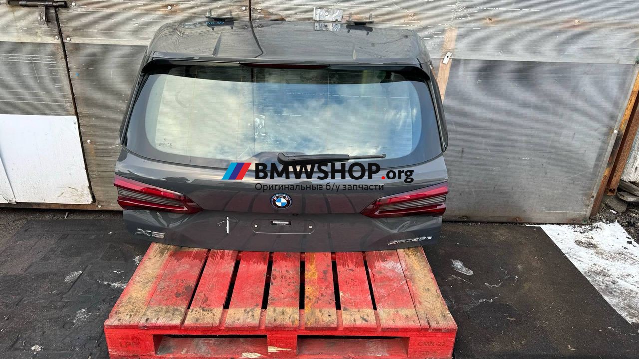 крышка багажника (дверь 3-5) BMW X5 G05 2023, 3.0 л., B58B30, бензин, c36 dravitgrau metallic, полный привод, правый руль, 41007931925