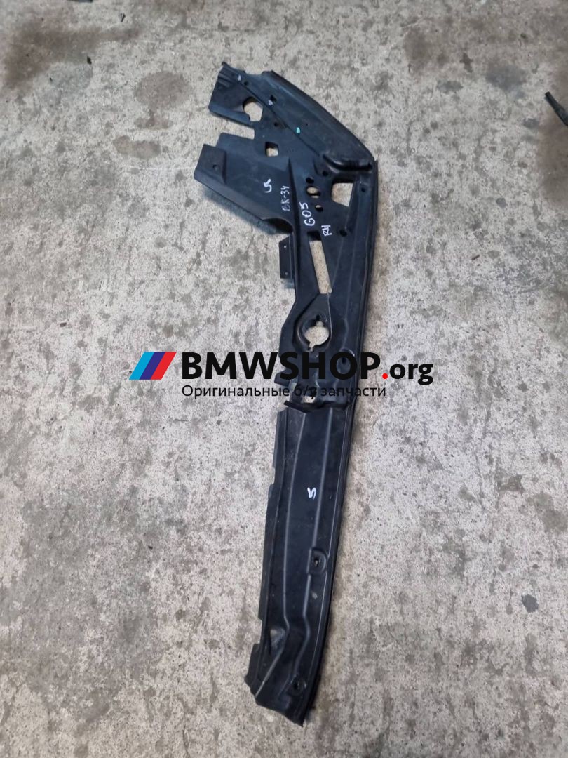 планка под капот BMW X5 G05 2023, 3.0 л., B58B30, бензин, c36 dravitgrau metallic, полный привод, правый руль, 7418198