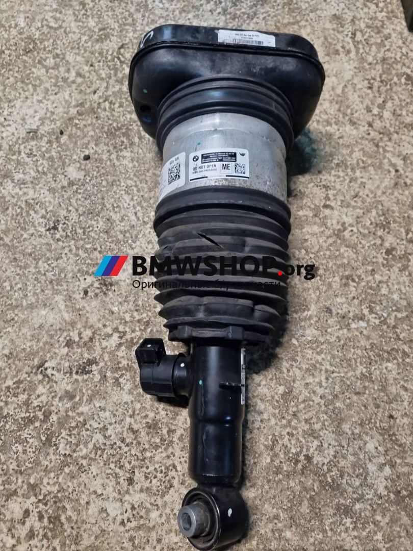 амортизатор задний правый BMW X5 G05 2023, 3.0 л., B58B30, бензин, 6869038