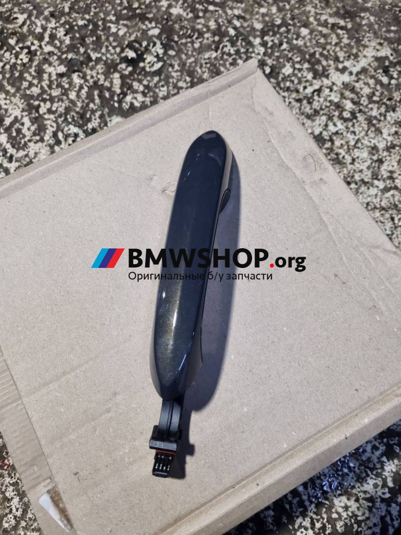 ручка наружная задняя правая BMW X5 G05 2023, 3.0 л., B58B30, бензин, 8492054