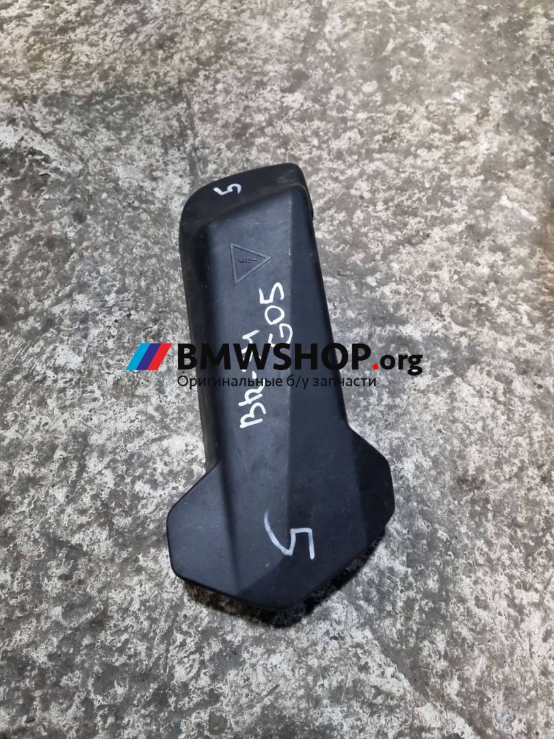 крышка блока предохранителей BMW X5 G05 2023, 3.0 л., B58B30, бензин, c36 dravitgrau metallic, полный привод, правый руль, 8654216