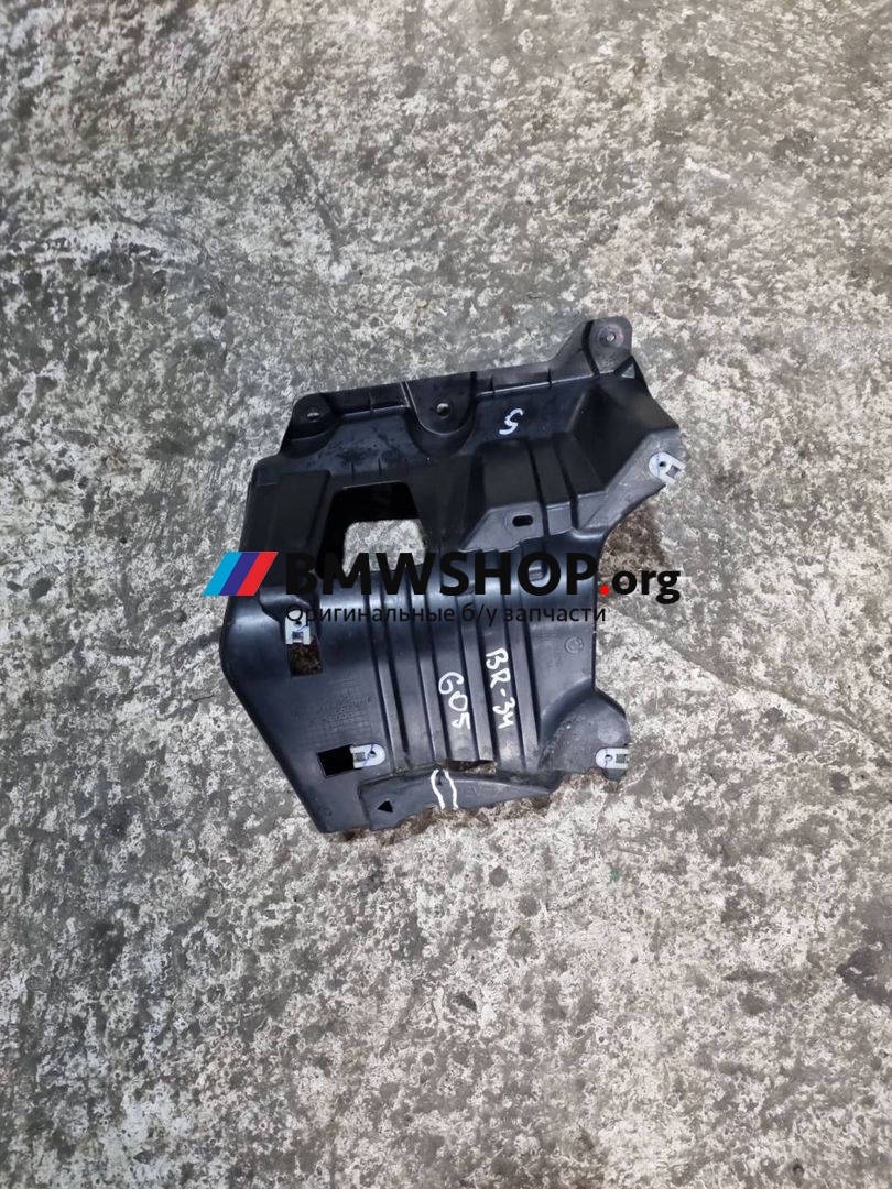 пыльник BMW X5 G05 2023, 3.0 л., B58B30, бензин, 7488750