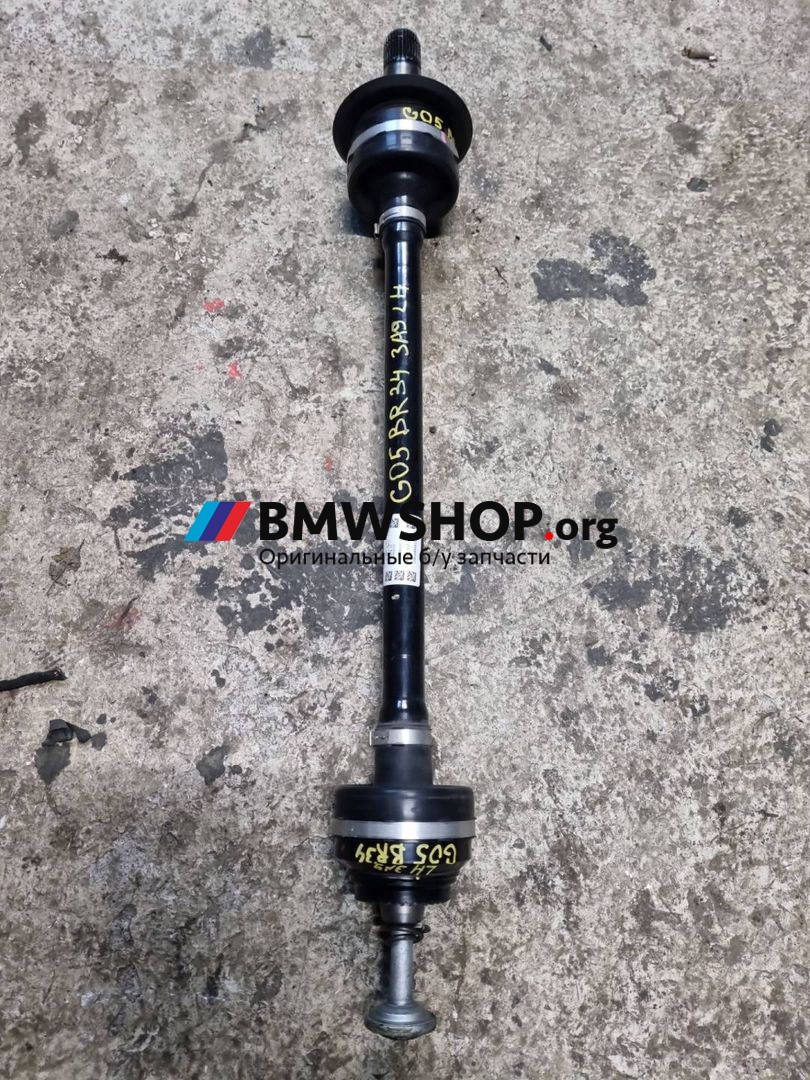 полуось задняя (приводной вал, ШРУС) BMW X5 G05 2023, 3.0 л., B58B30, бензин, c36 dravitgrau metallic, полный привод, правый руль, 8487517