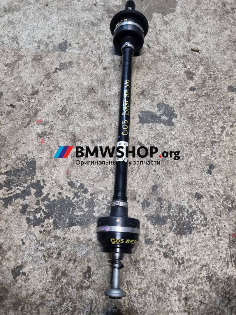 полуось задняя (приводной вал, ШРУС) BMW X5 G05 2023, 3.0 л., B58B30, бензин, 8487518