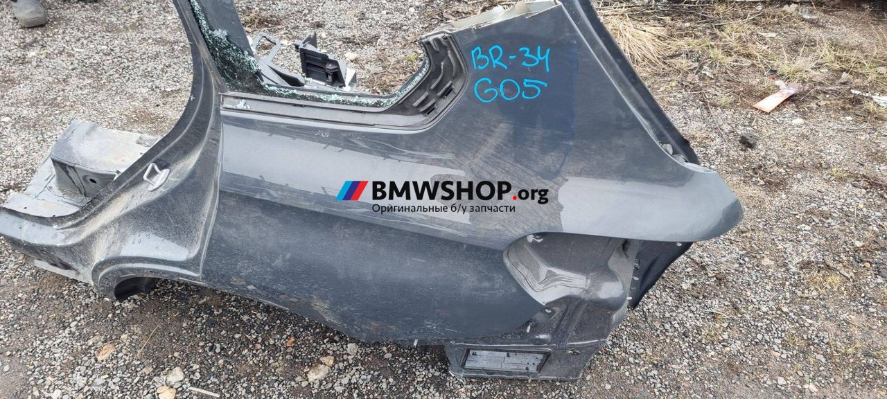 крыло заднее левое BMW X5 G05 2023, 3.0 л., B58B30, бензин, c36 dravitgrau metallic, полный привод, правый руль, 41007955005