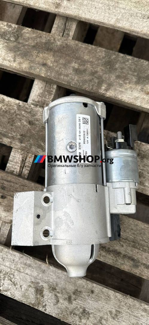 стартер BMW 5 серия G30/G31 [рестайлинг] G30 2021, 2.0 л., B47 D20 B, дизель, АКПП, седан, полный привод, 5A33FB9
