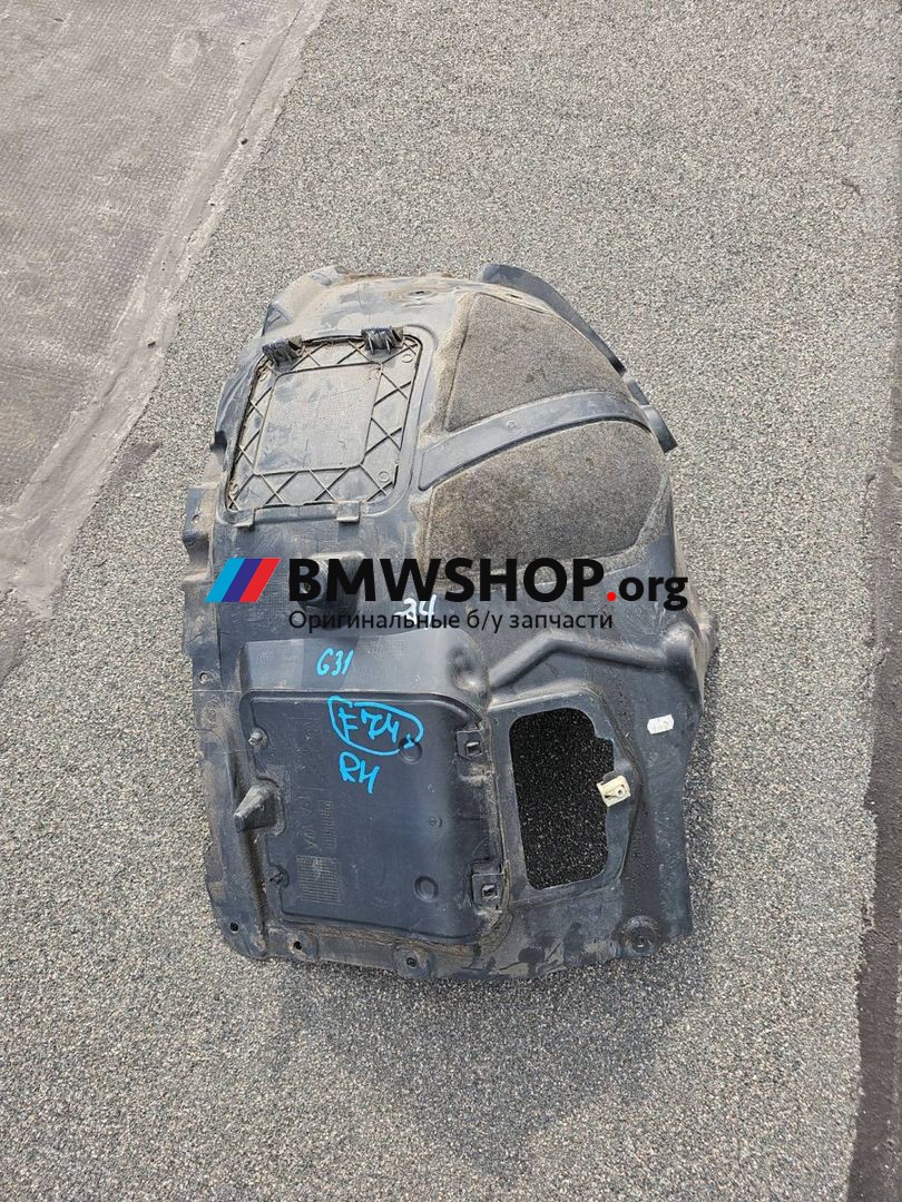защита арок передняя правая (подкрылок) BMW 5 серия G30/G31 G31 2018, 2.0 л., B48 B20 B, бензин, АКПП, универсал, 7340786