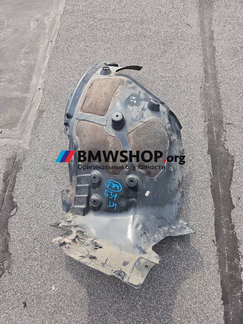 защита арок передняя левая (подкрылок) BMW 5 серия G30/G31 G31 2018, 2.0 л., B48 B20 B, бензин, АКПП, a90 (sophistograu), универсал, задний привод, правый руль, 7340795