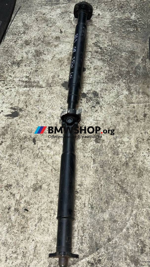 карданный вал BMW 7 серия G11/G12 G11 2019, 4.4 л., бензин, АКПП, белый, седан, полный привод, правый руль, 9488374