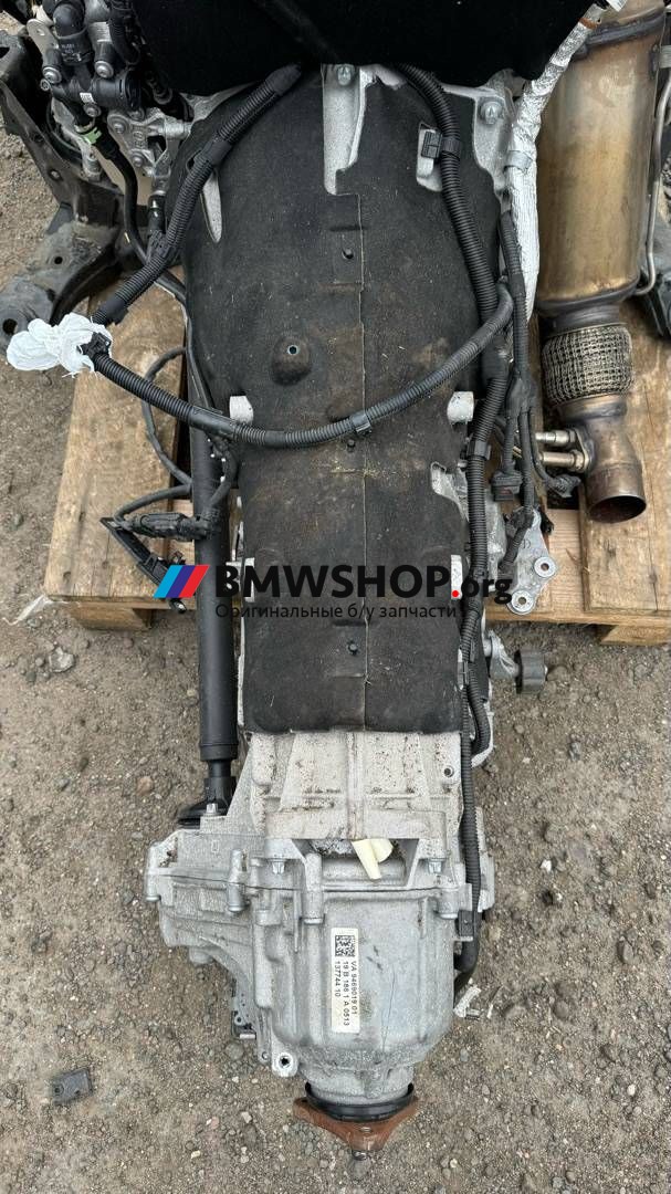 раздаточная коробка BMW X3 G01 2019, 2.0 л., B47 D20 B, дизель, АКПП, а300, внедорожник 5 дв., полный привод, правый руль, 9469019