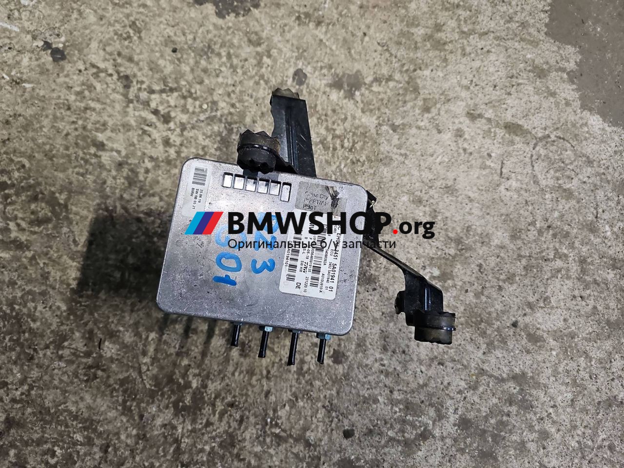 блок ABS BMW X3 G01 2019, 2.0 л., B47 D20 B, дизель, АКПП, а300, внедорожник 5 дв., полный привод, правый руль, 5A01940