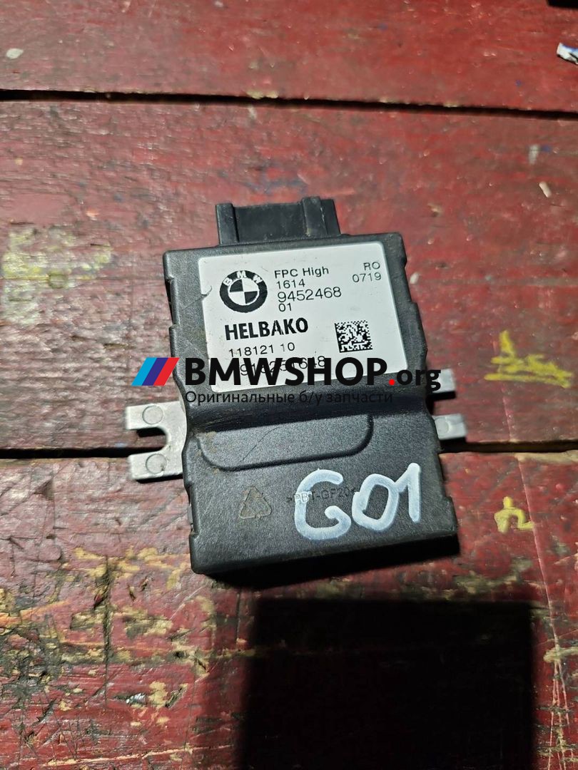 реле бензонасоса BMW X3 G01 2019, 2.0 л., B47 D20 B, дизель, АКПП, а300, внедорожник 5 дв., полный привод, правый руль, 9452468