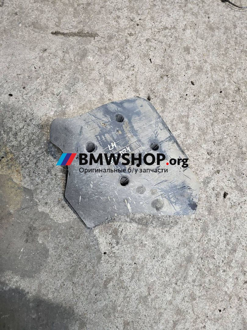 пыльник рычага задний левый BMW 2 серия G42 2022, 2.0 л., B47 D20 B, дизель, АКПП, купе, задний привод, 6876803
