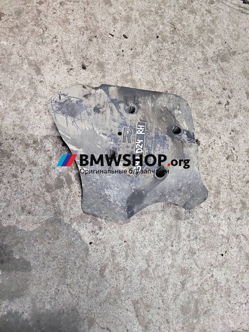 пыльник рычага задний правый BMW 2 серия G42 2022, 2.0 л., B47 D20 B, дизель, АКПП, купе, 6876804