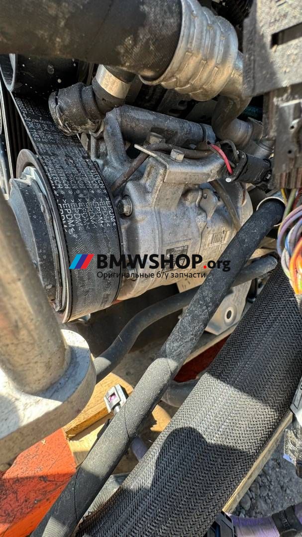 компрессор кондиционера BMW 2 серия G42 2022, 2.0 л., B47 D20 B, дизель, АКПП, купе, задний привод, 7948805